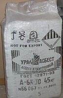Асбест хризотиловый А6К30